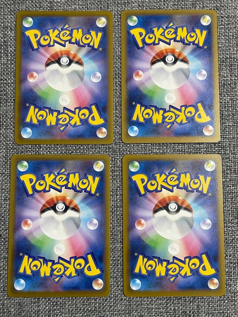 し*ー様 メガリザードンxex エラー メガゲンガーex メガカイリューex M