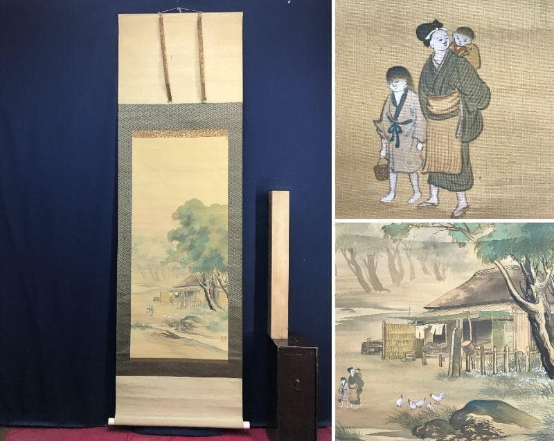 作者不詳/青緑農家の図/山水図/掛軸/名家伝来/AD-81