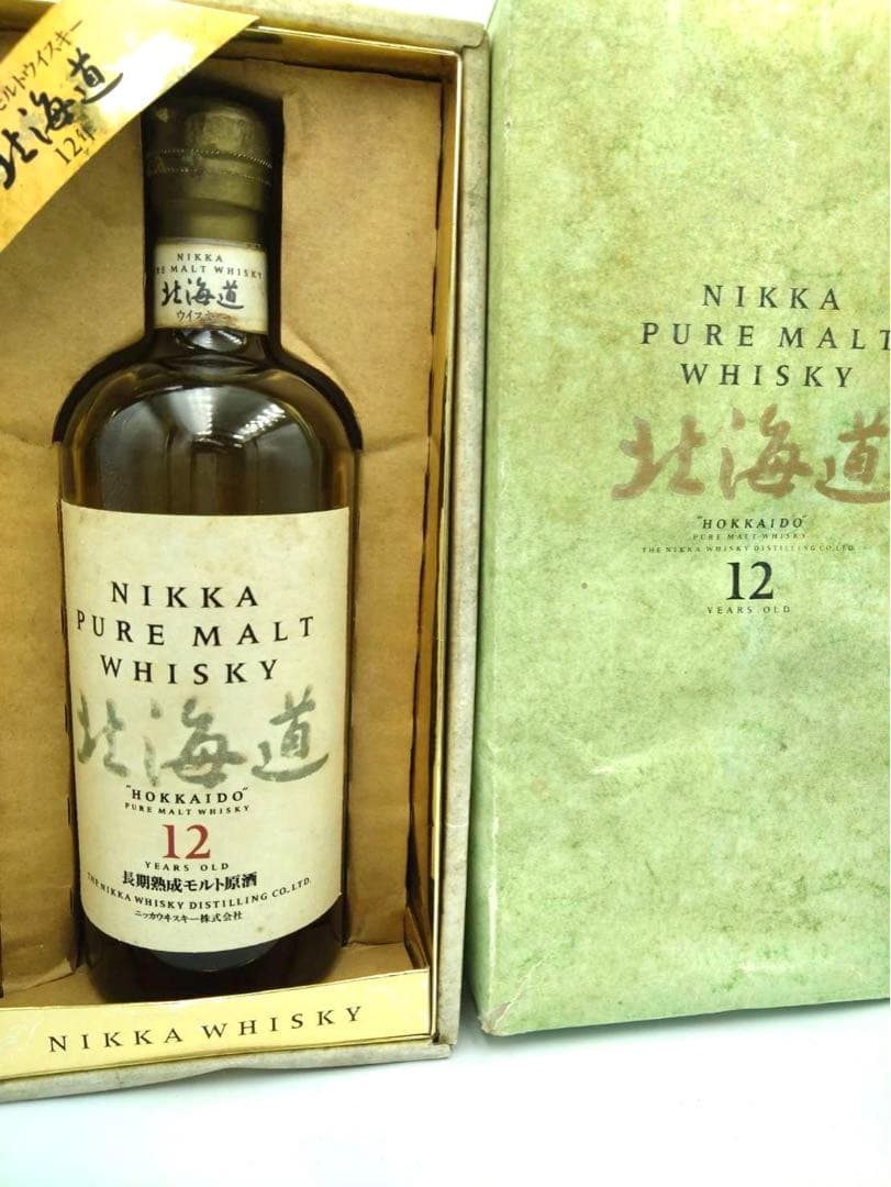 ニッカ 北海道 ピュアモルト 12年 ウィスキー 長期熟成モルト原酒 箱付き