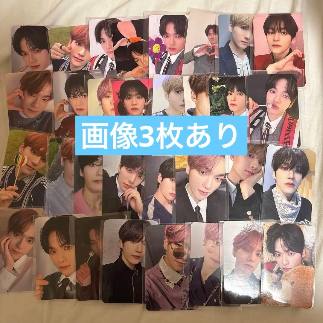 EPEX ウィシトレカまとめ売り