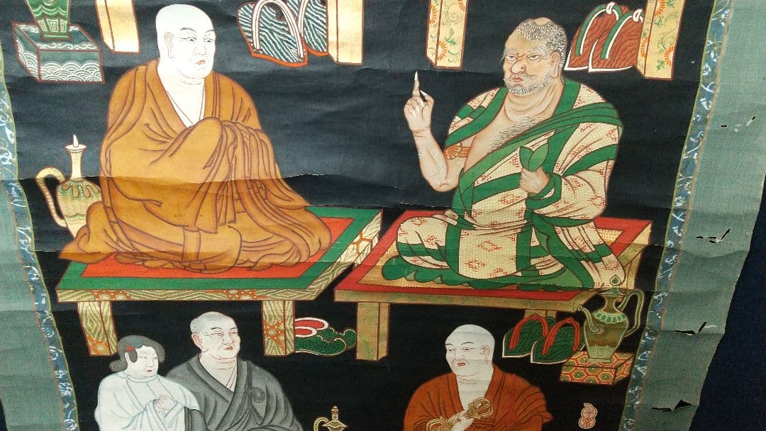 真言宗 八代祖師図 紙本掛軸 軸先なし 木版に彩色？ 仏画 傷みあり