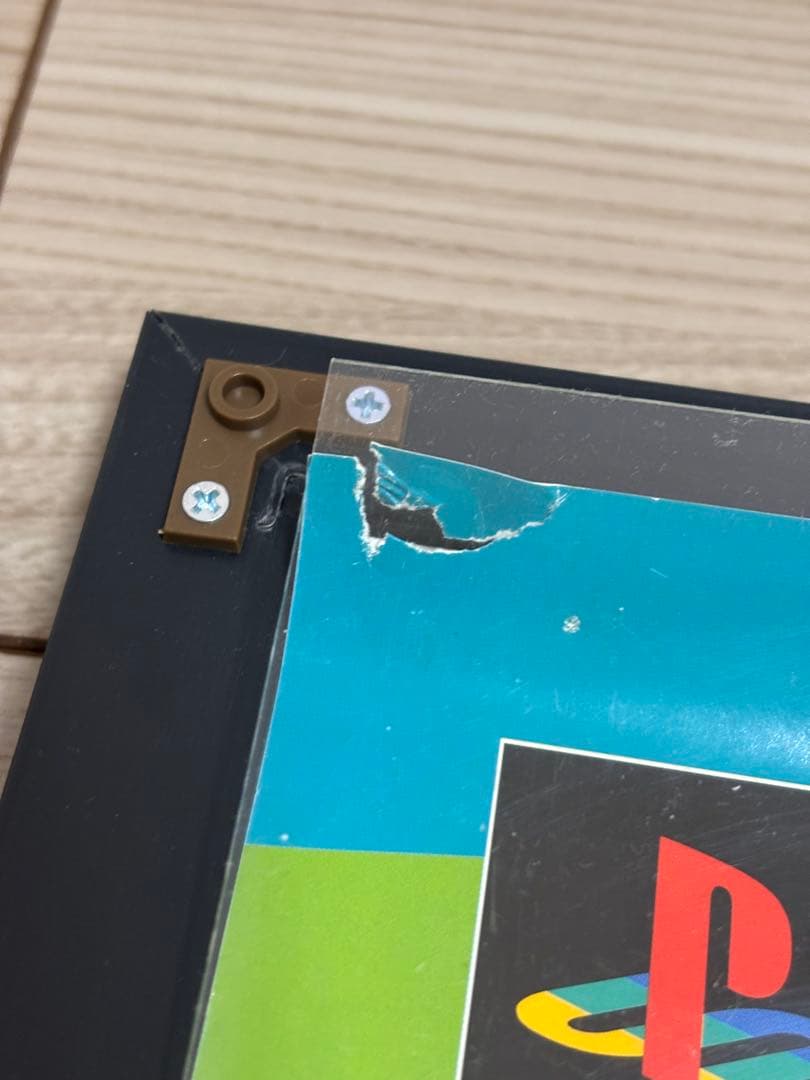 【超希少】PS2 塊魂 初代発売前 店頭告知ポスターB2