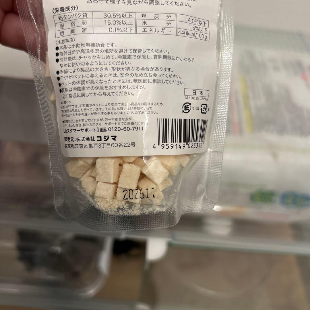 ケ*ん様 GEX グラスハーモニー600 ハムスター飼育セット　シートヒーター付