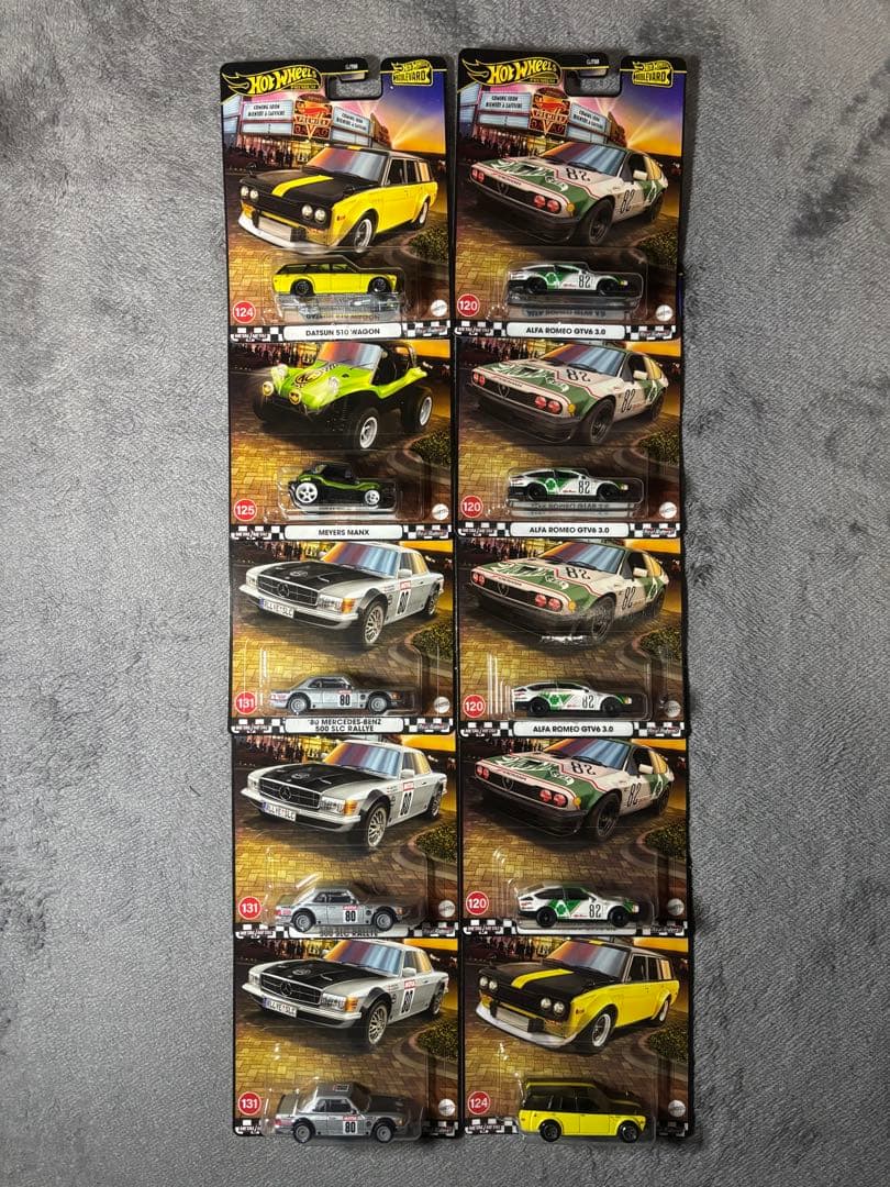 ホットウィール ブールバード 10台