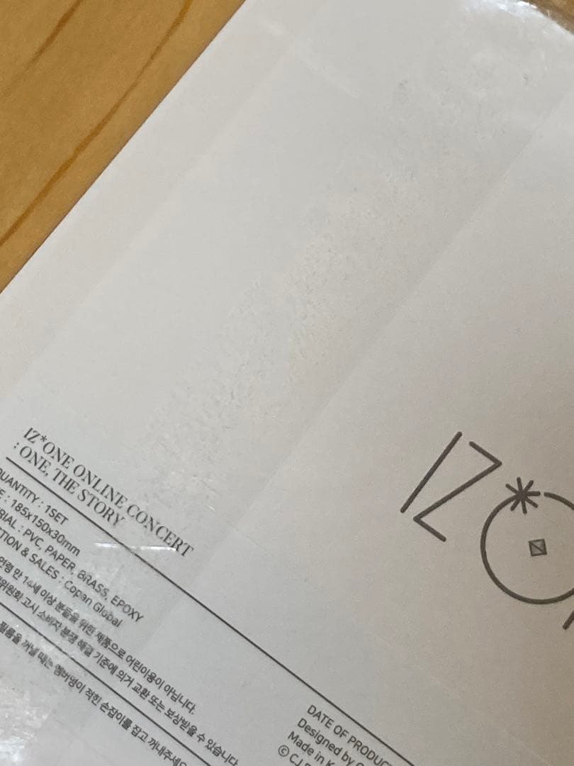 izone イェナ　one the story ヒストリーキット