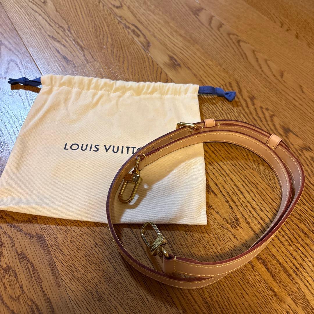 ルイヴィトン ヌメ革ショルダーストラップ【新品・未使用】