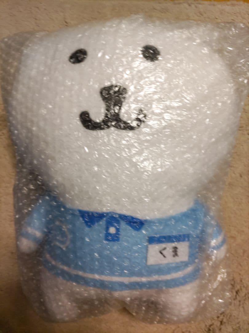 自分ツッコミくま ローソン一番くじ 景品 マスコット ラスト1ぬいぐるみセット