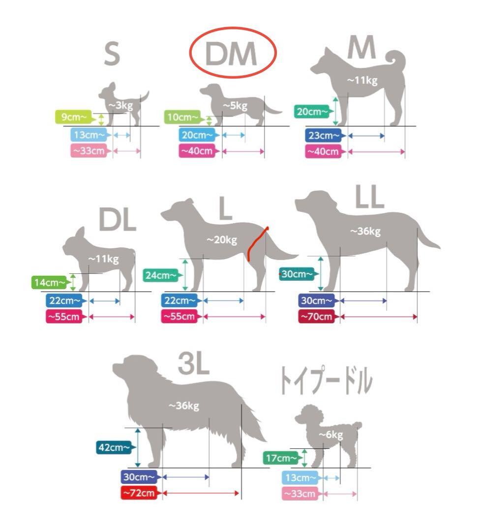 OneAid リラクッション ブラウン DM 老犬介護