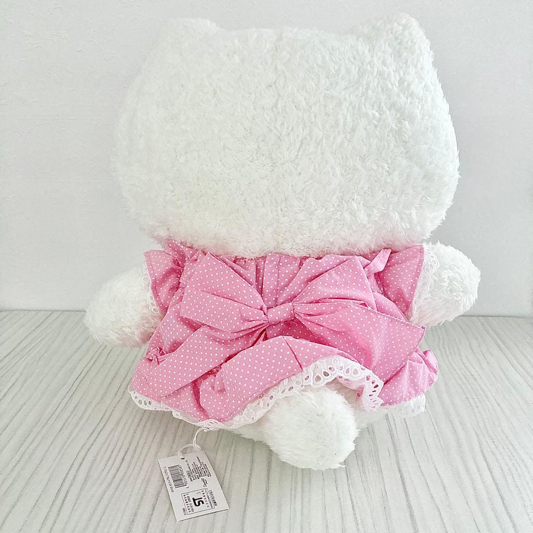 ❤️美品 レトロ ハローキティ エプロン ぬいぐるみ (L) 激レア 希少