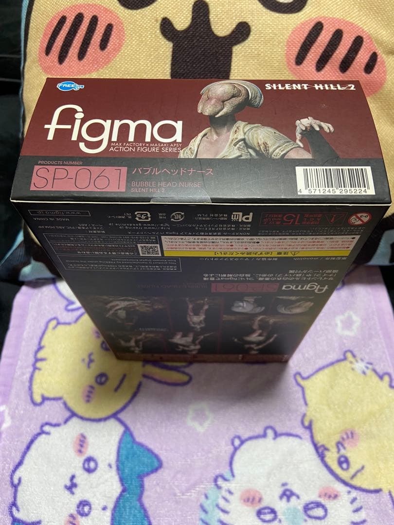 figm サイレントヒル 超絶美品 2体セット