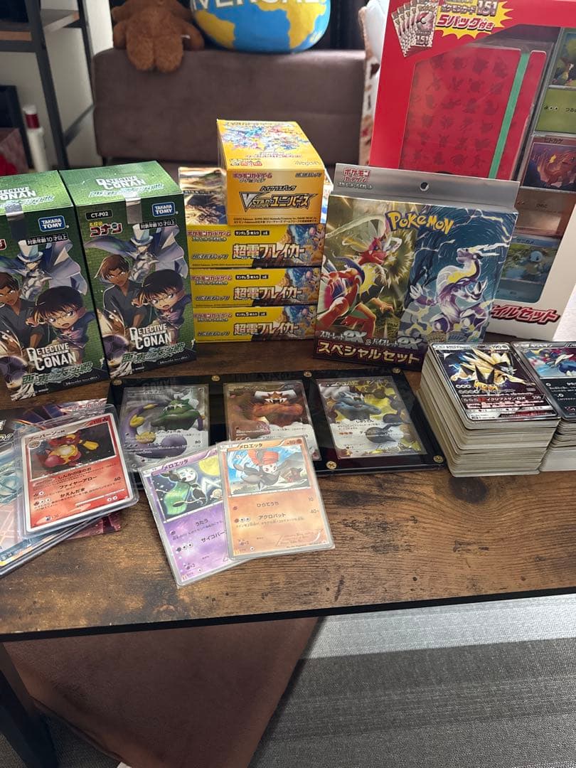 ポケモンカード　引退品　早い者勝ち❗️