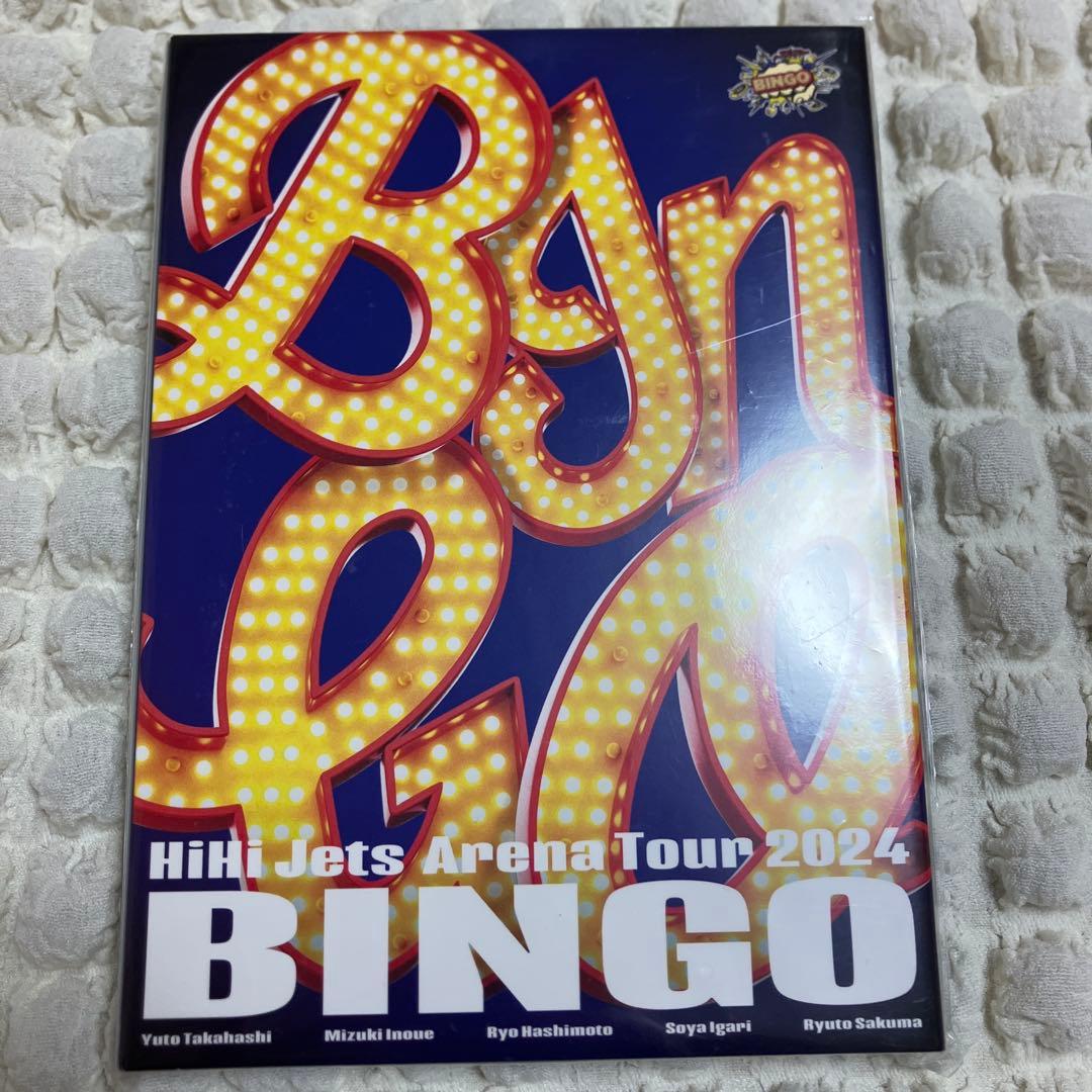 ミュージック HiHi Jets Arena Tour 2024 BINGO BluRay