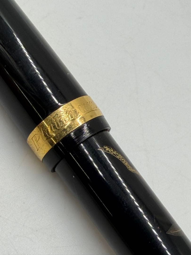 PLATINUM 3776 センチュリー 加賀平蒔絵 桜 万年筆 プラチナ 中