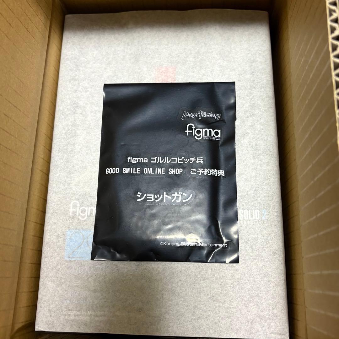 figma No.298 L GEAR SOLID 2 ゴルルコビッチ兵