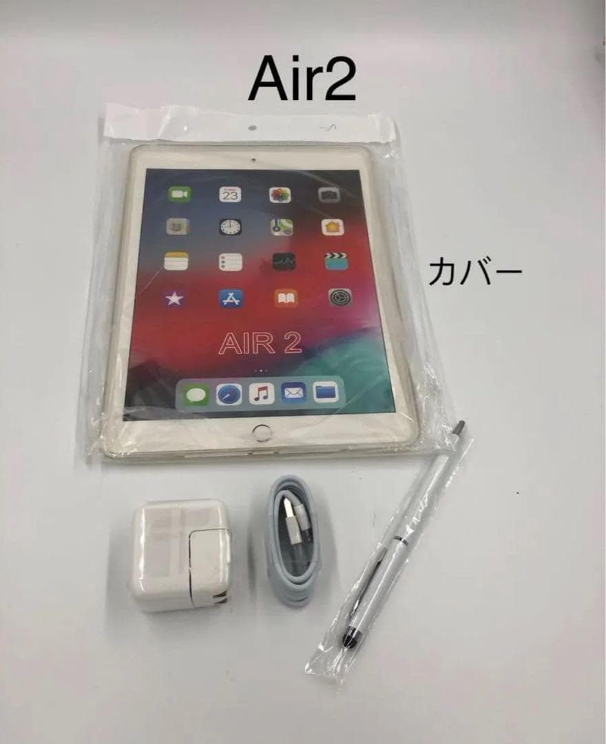 iPad Air2 64GB ブラック