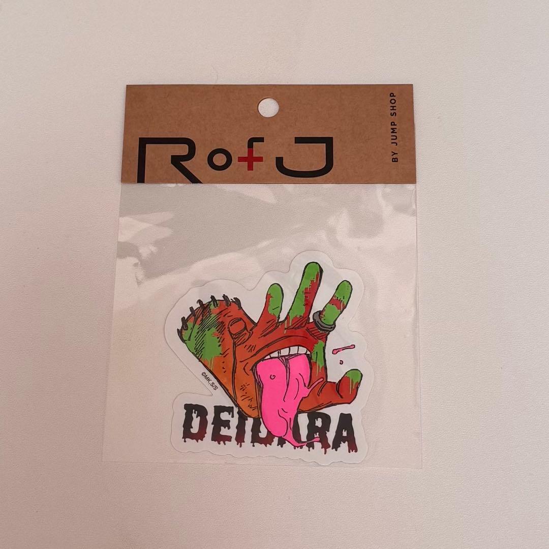 NARUTO デイダラ まとめ売り