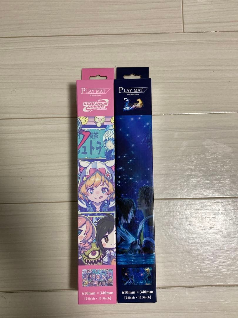 【未開封】SQkawaii Sounds 、最後まで プレイマット ２点セット