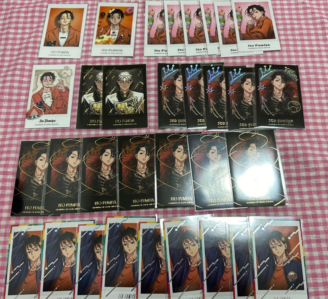 カリスマ　伊藤ふみや　チェキ