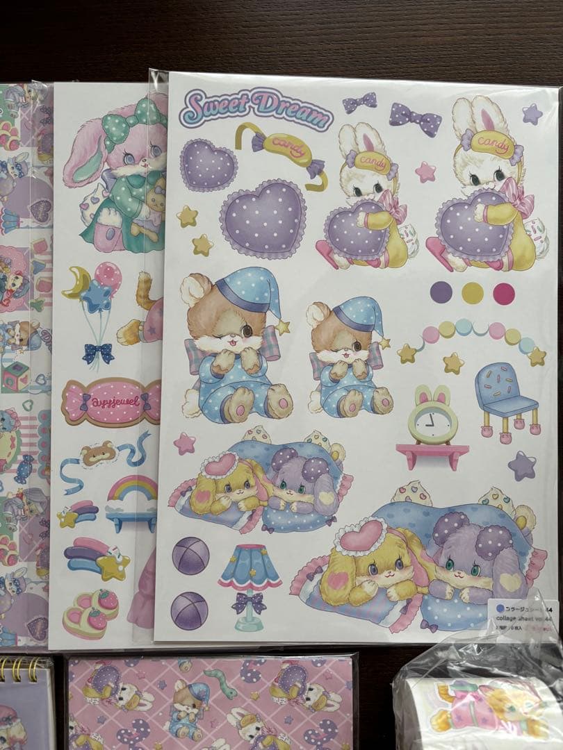 ayyjewel HAPPY BOX 2025 パジャマパーティ