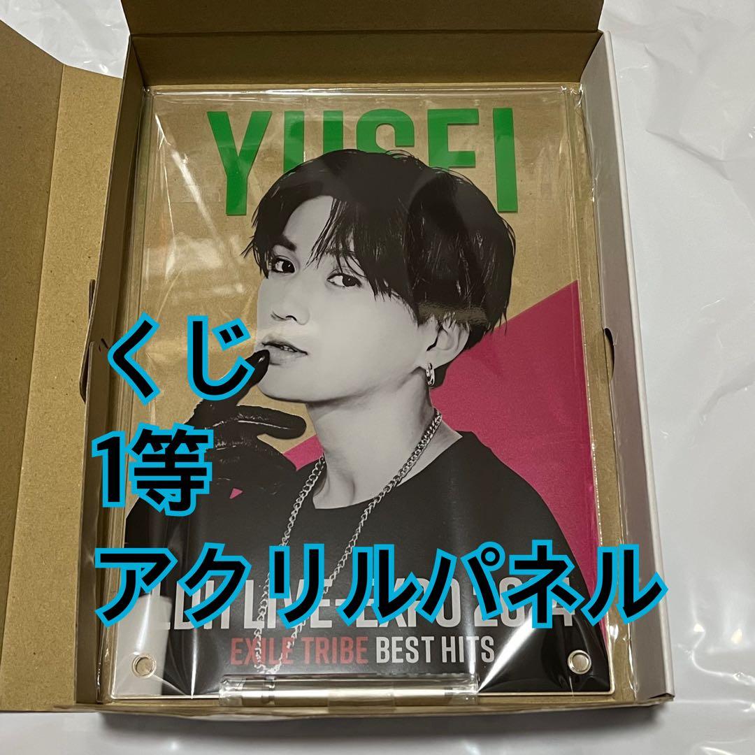 八木勇征　アクリルパネル　1等　クジ　縁日　EXPO