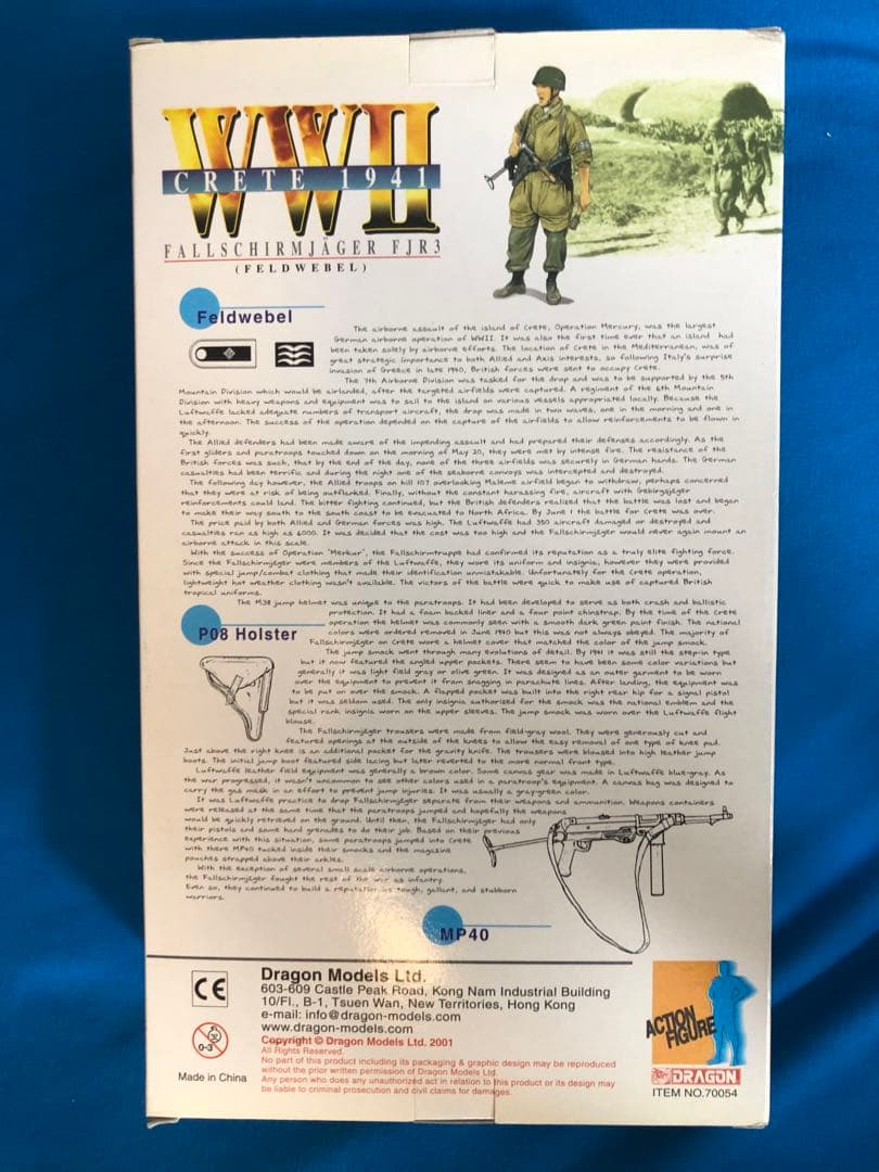 ニュージェネレーションフィギュア　ミリタリーシリーズ WW2 1/6