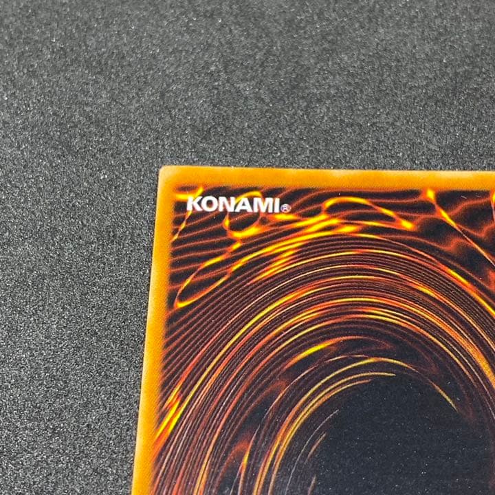 遊戯王カード ブルーアイズホワイトドラゴン 高騰が続くLB-01のウルトラレア