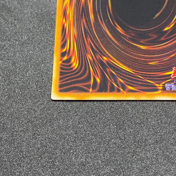 遊戯王カード ブルーアイズホワイトドラゴン 高騰が続くLB-01のウルトラレア