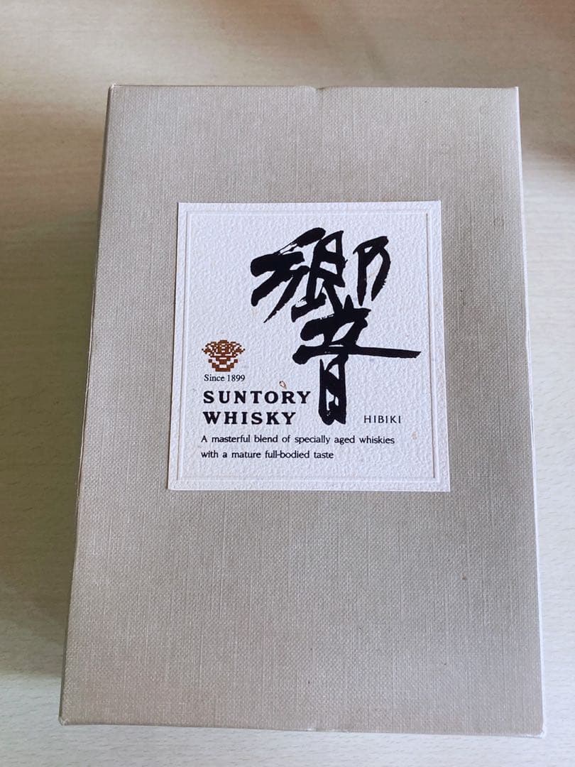 ◆未開栓 サントリー 響 裏ゴールドラベル 金キャップ