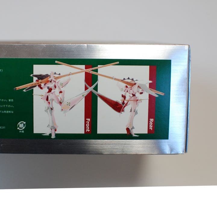 FSS 1/100 ルミナス・ミラージュ フル装備 SAV ボークス　VOLKS