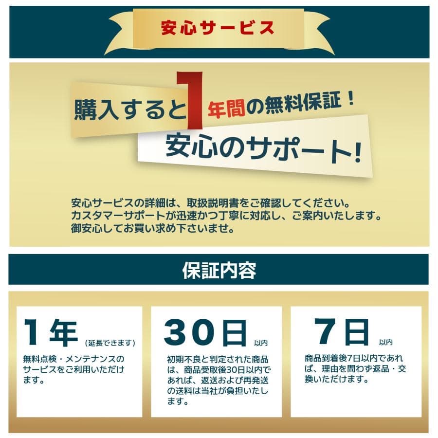 エンジン溶接機 発電機兼用溶接機 ガソリンエンジン溶接機 100V
