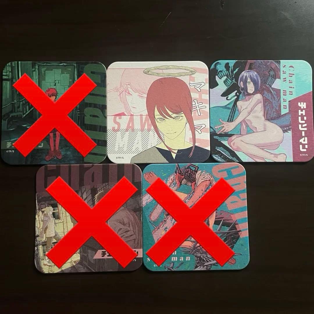 チェンソーマン アートコースター 20枚セット