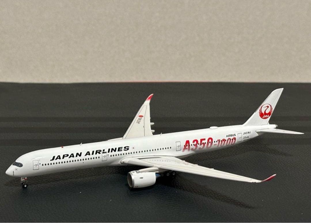 航空機・ヘリコプター A350-1000 JAL 1/400 aviation400