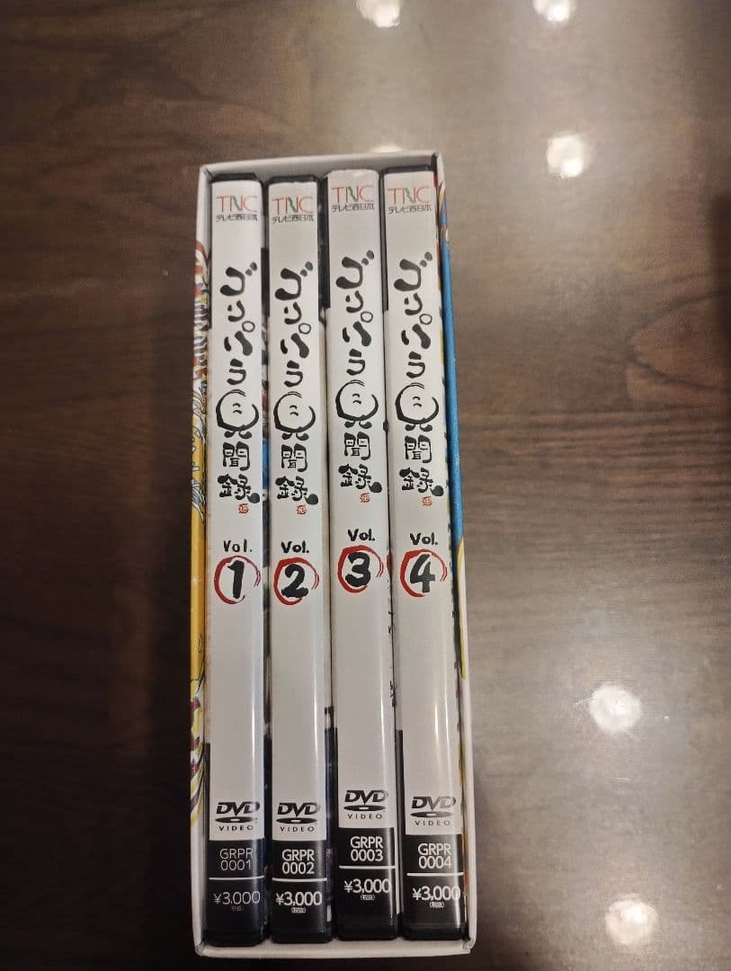 ゴリパラ見聞録DVD1〜10・外伝