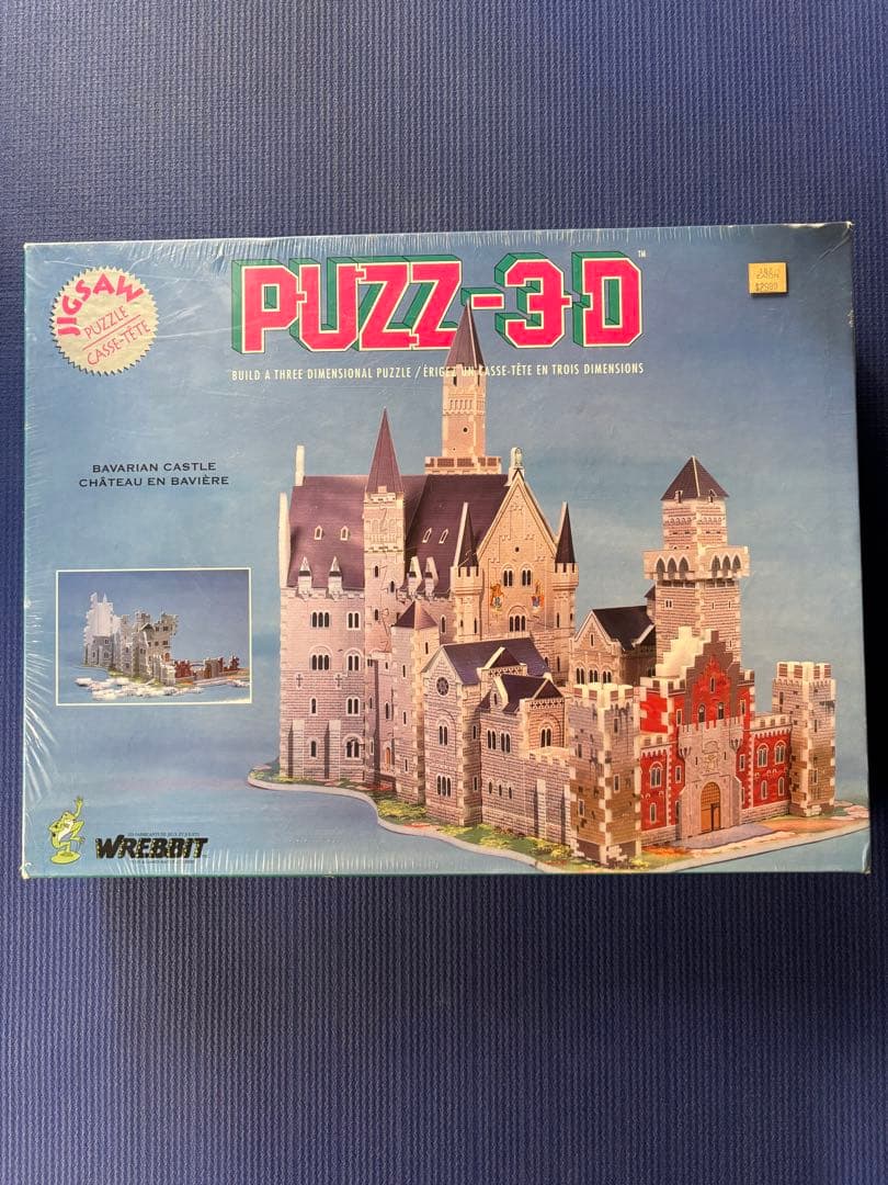 【ヴィンテージ】未開封 PUZZ-3D バイエルン城 917