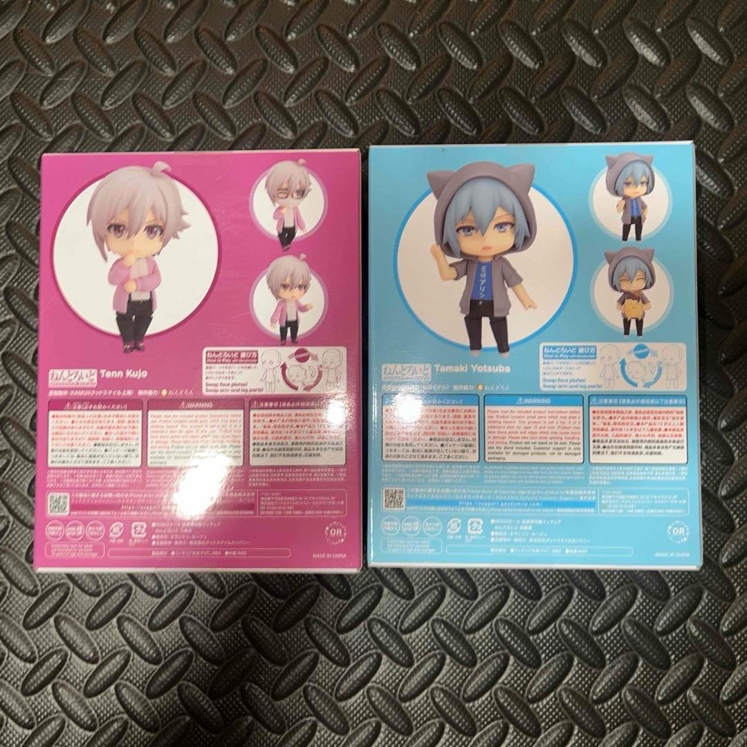 アイナナ ねんどろいど 九条天 四葉環　ねんどろ パーツ フィギュア