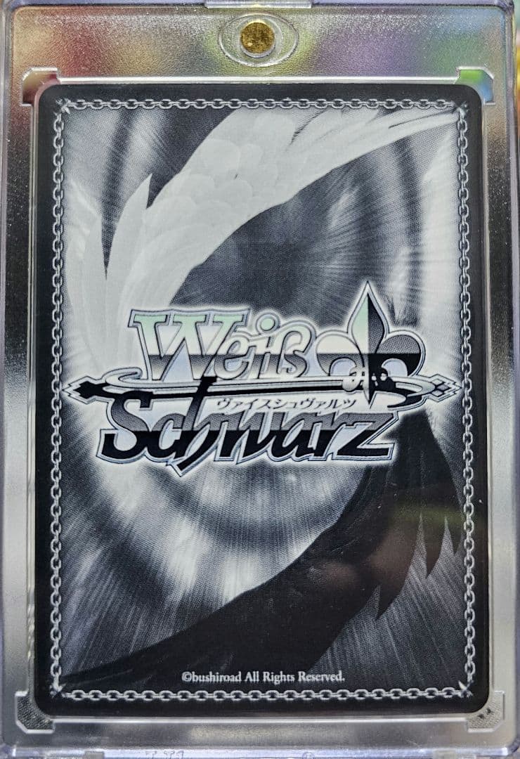 ヨークタウンⅡ　SP