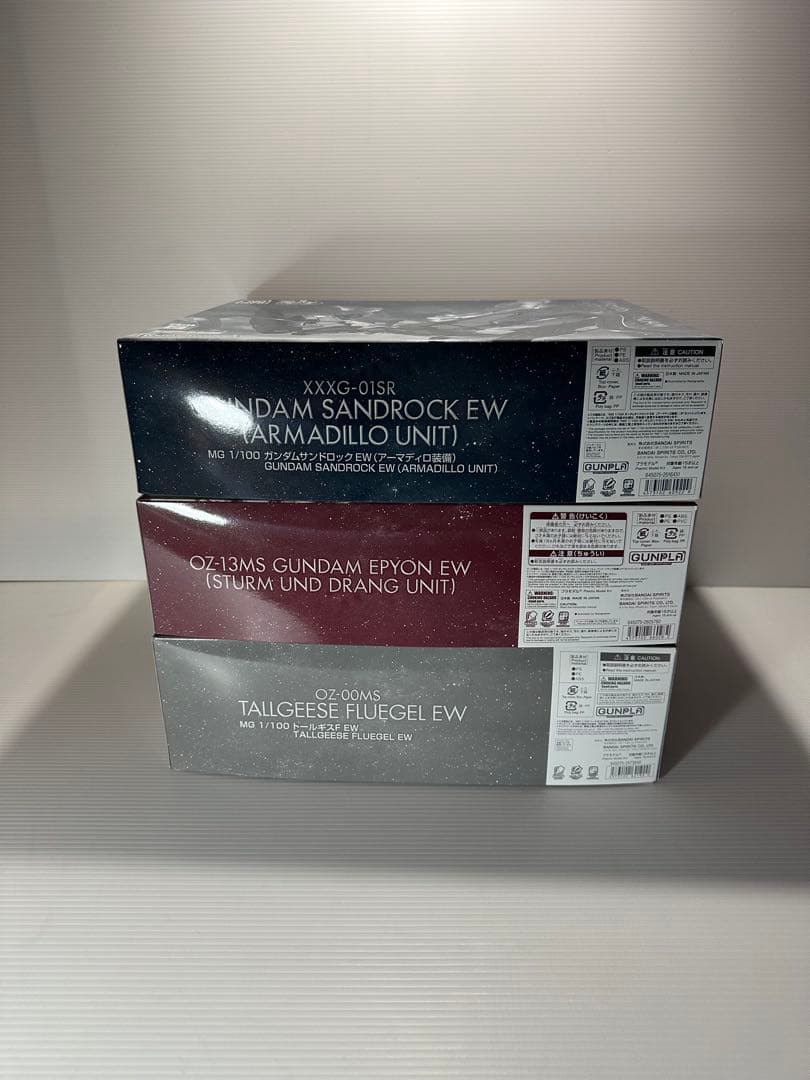 最終値下げ！　ガンダム11点セット