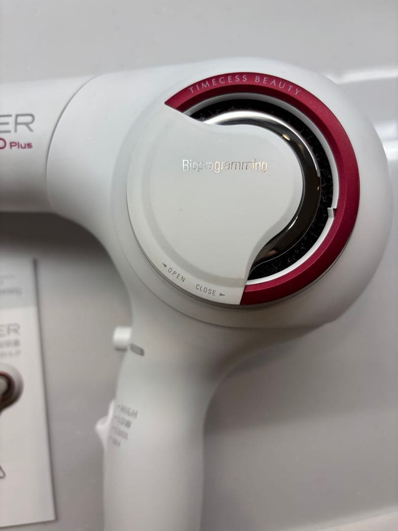 人気！リュミエリーナ レプロナイザー 3Dplus 3D plus ドライヤー