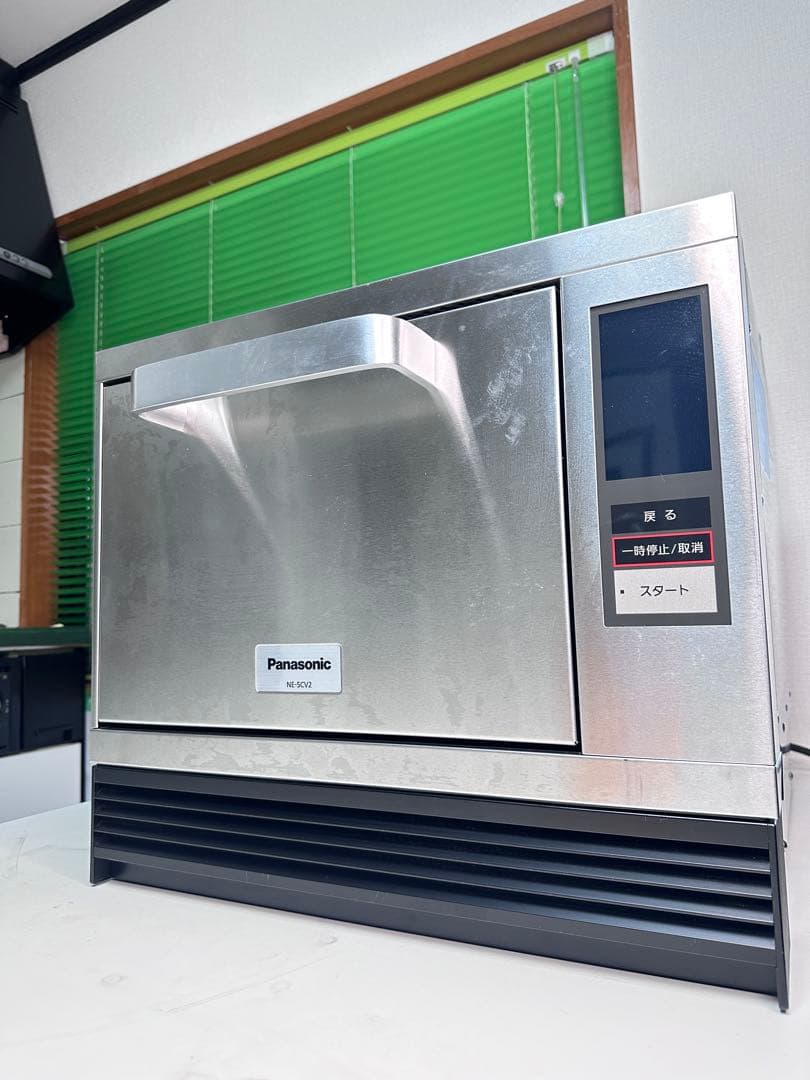 パナソニック コンベクションオーブン NE-SCV2 業務用 店舗用