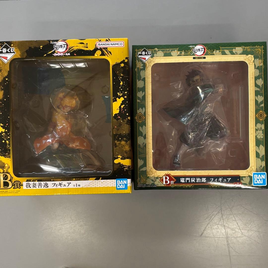 鬼滅の刃 一番くじ 竈門炭治郎 我妻善逸 フィギュア 2点セット