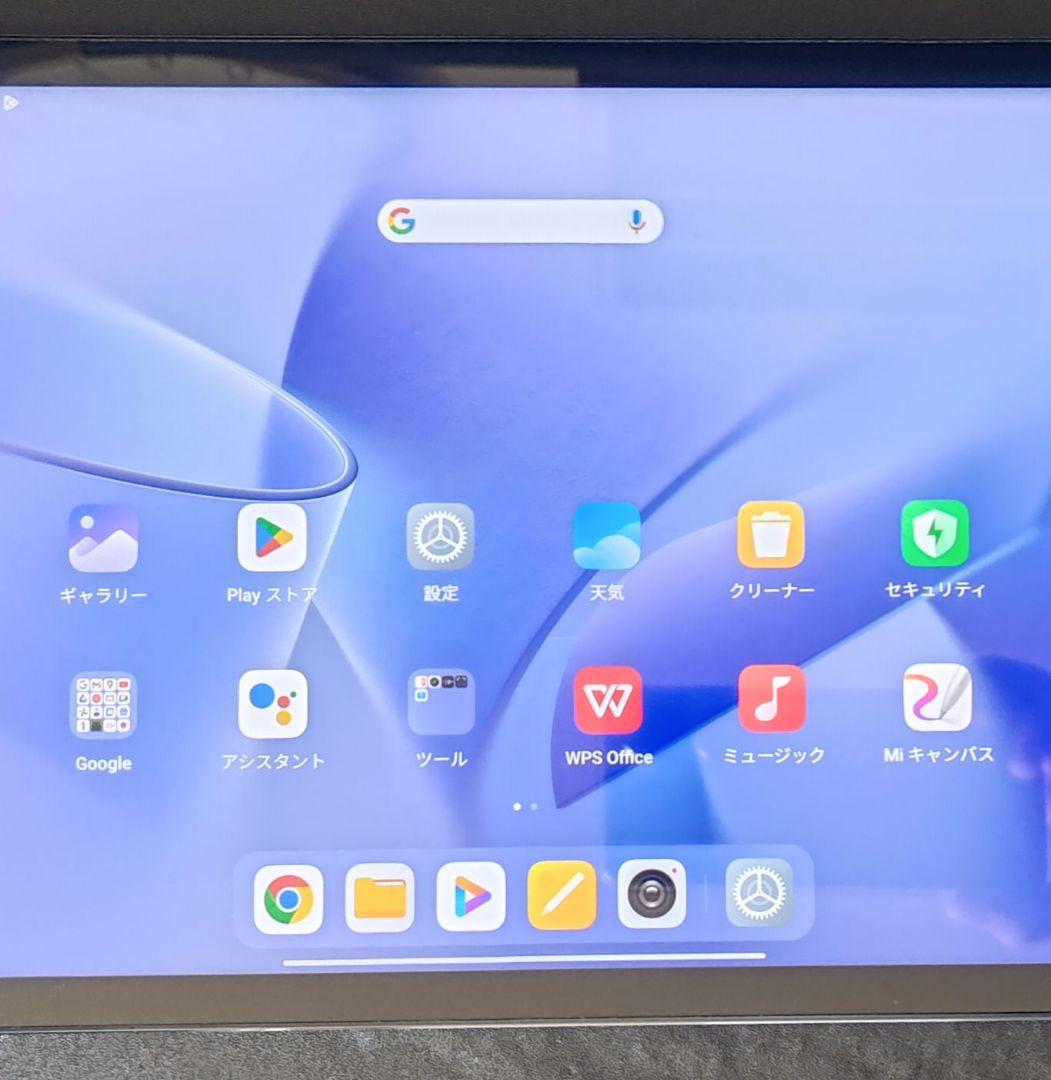 Xiaomi Pad 5 本体 6GB 128GB
