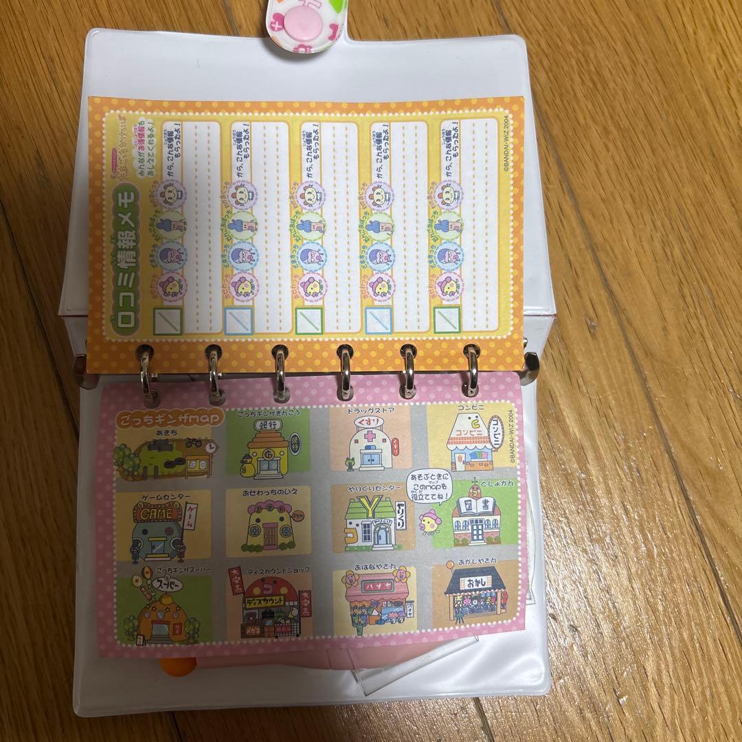 【動作確認済】たまごっちかけいぼ⭐︎ピンク⭐︎