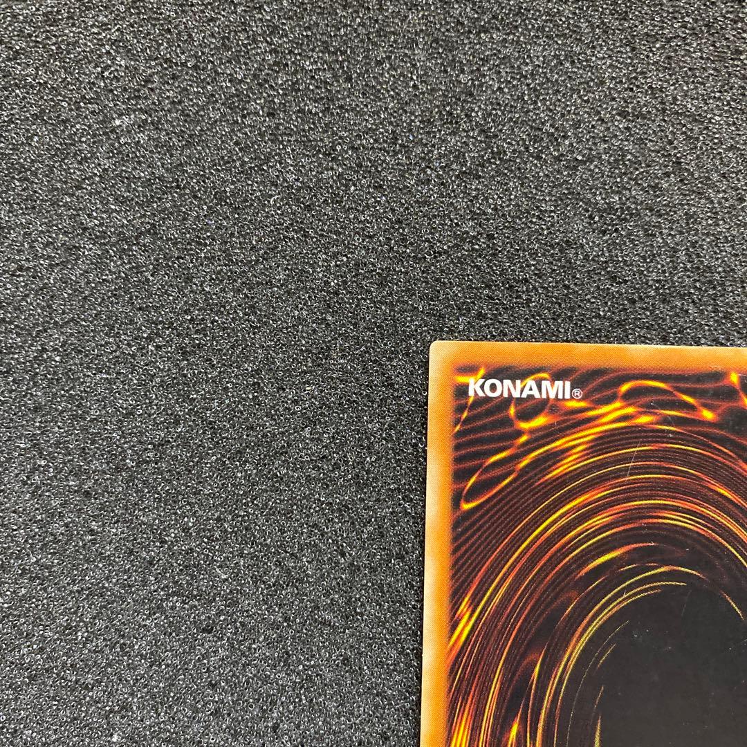 真*澄様 【準美品】　遊戯王　カオス・ソルジャー　－開闢の使者－　レリーフ