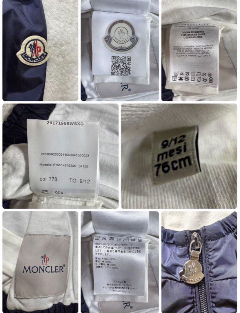 ネイビー ジップアップジャケット フード付き