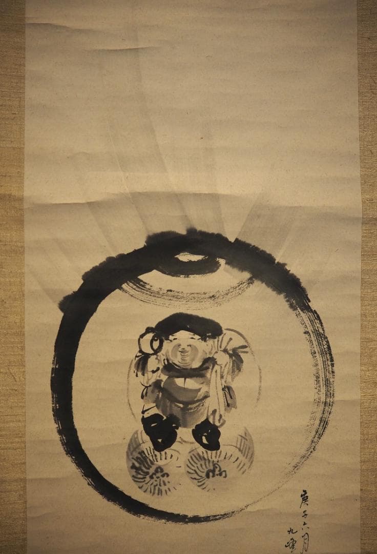 田中日華自筆『大黒天之図』掛軸　＊鳴尾永井家伝来品