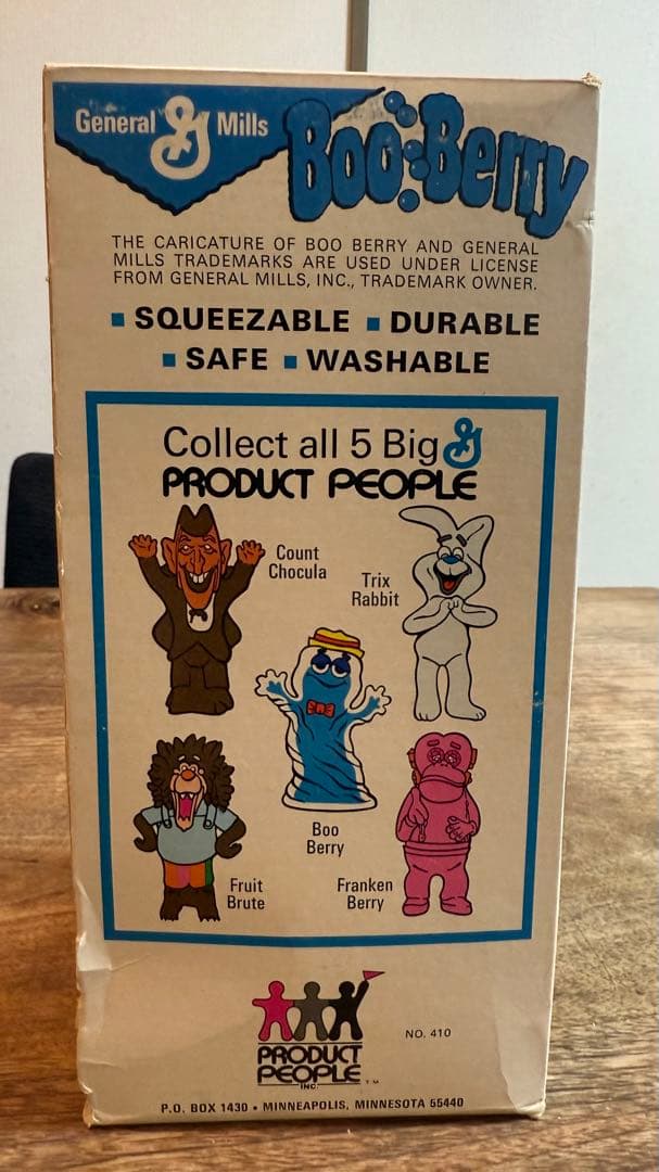 70's フランケンベリー他 箱入り4体セット アドバタイジング フィギュア