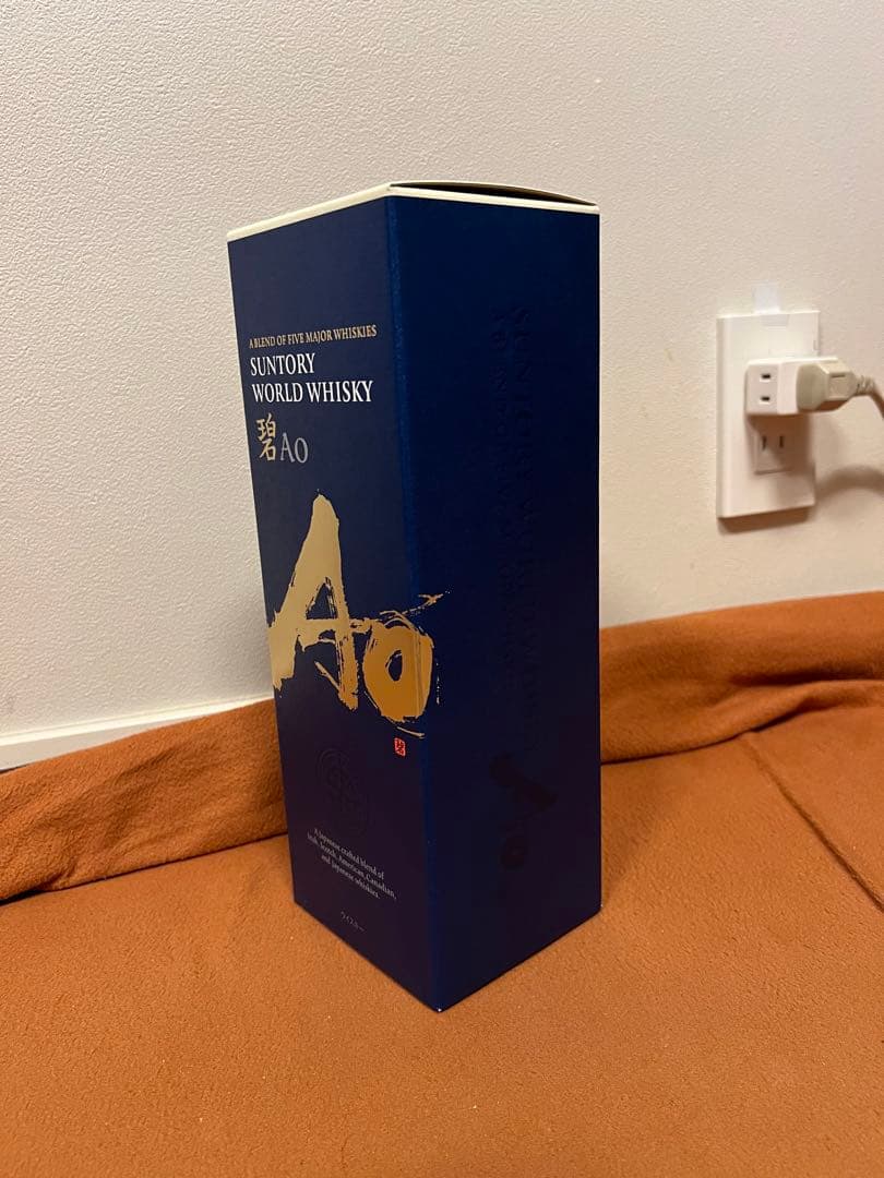 日本国内　正規品　当時物　本物　サントリー ワールド ウイスキー 碧 Ao