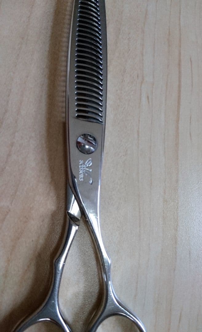 セニシングシザー