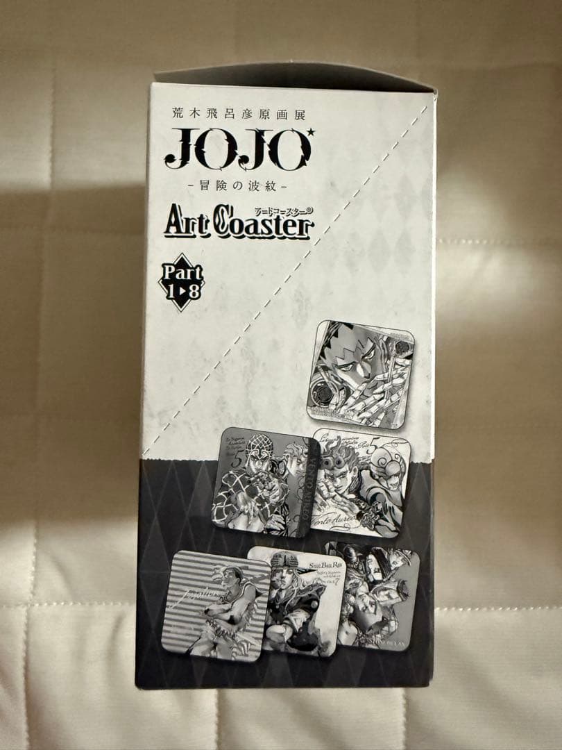 荒木飛呂彦原画展 ジョジョ展　アートコースター 特典付　全種　開封済み