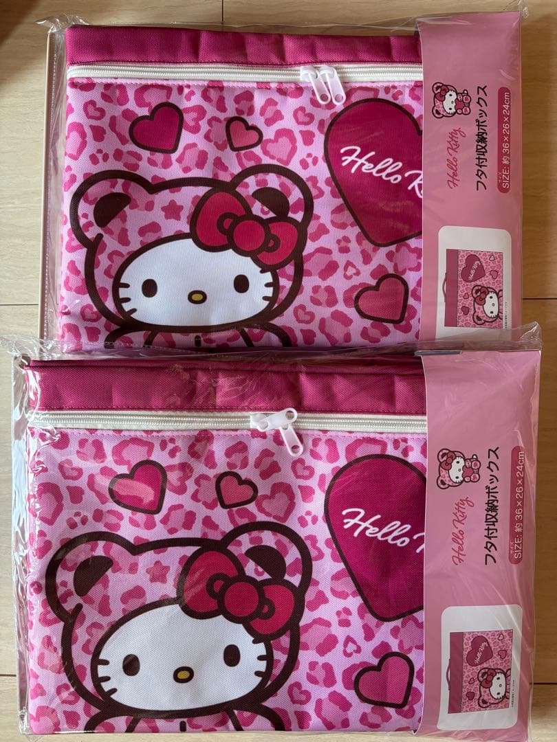 着ぐるみキティ　ギャルクマ　キティ　収納ボックス　フタ付き収納　アベイル　２個